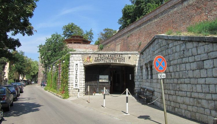 Больница в скале