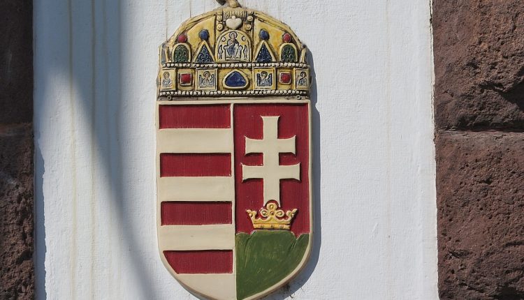 Герб Венгрии